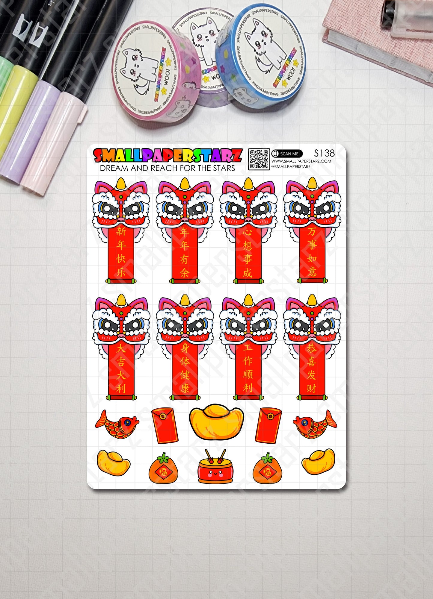S138 - Chinese New Year / Lunar New Year Greetings 2023 Sticker Sheet