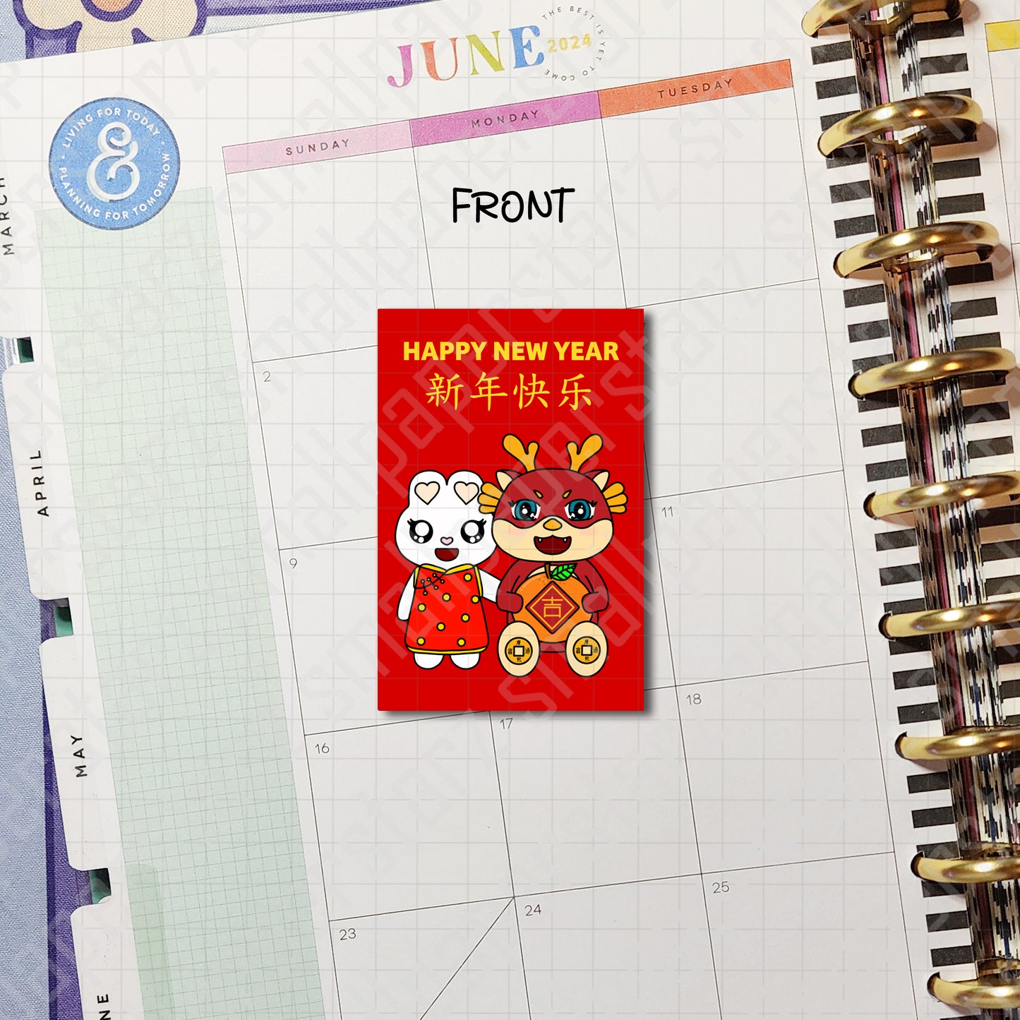 B006 - Year Of The Dragon Chinese / Lunar New Year 2024 Lucky Red Pockets