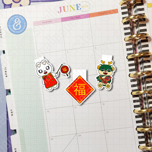 BM002 - Chinese New Year / Year of the Dragon 2024 Magnetic Bookmark Set