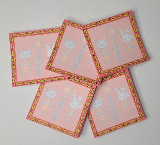 NP007 - Chinese New Year / Lunar New Year Memo Notepad
