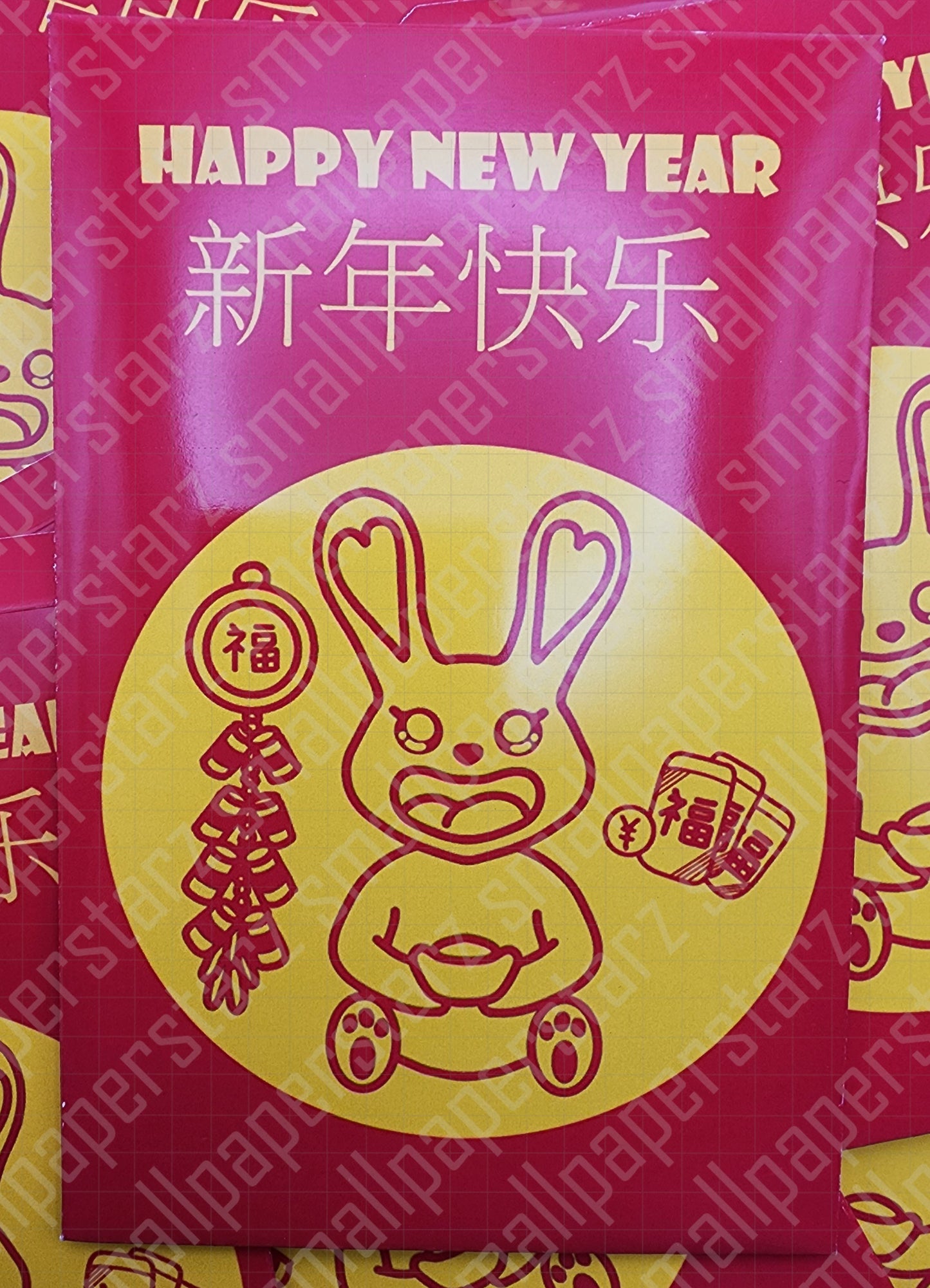B003 - Chinese / Lunar New Year 2023 Lucky Red Pockets