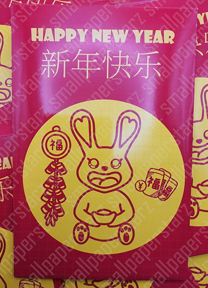 B003 - Chinese / Lunar New Year 2023 Lucky Red Pockets